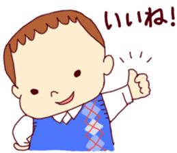 OH MY BABY! sticker #7488031