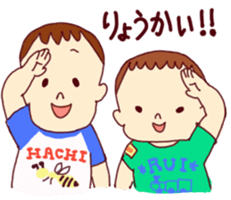 OH MY BABY! sticker #7488034