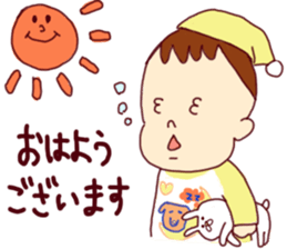 OH MY BABY! sticker #7488036