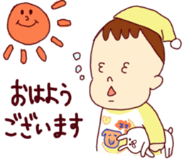 OH MY BABY! sticker #7488036