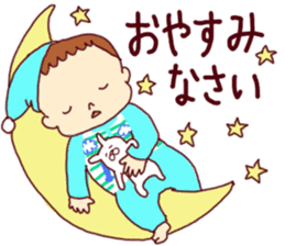 OH MY BABY! sticker #7488037