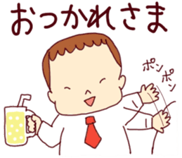 OH MY BABY! sticker #7488039