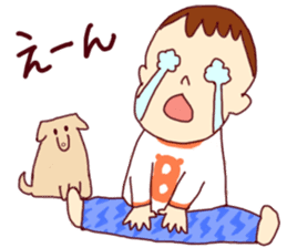 OH MY BABY! sticker #7488041