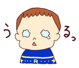 OH MY BABY! sticker #7488042