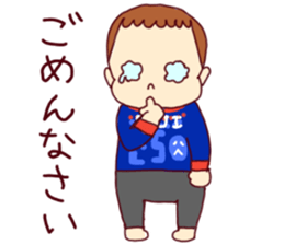 OH MY BABY! sticker #7488043