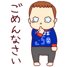 OH MY BABY! sticker #7488043