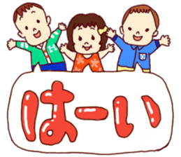 OH MY BABY! sticker #7488047