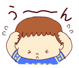 OH MY BABY! sticker #7488050