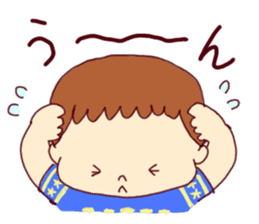 OH MY BABY! sticker #7488050