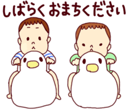 OH MY BABY! sticker #7488051