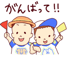 OH MY BABY! sticker #7488052