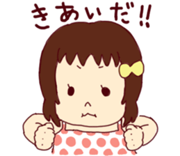 OH MY BABY! sticker #7488060