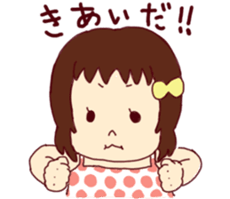 OH MY BABY! sticker #7488060