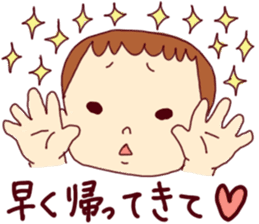 OH MY BABY! sticker #7488064
