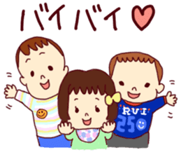 OH MY BABY! sticker #7488067