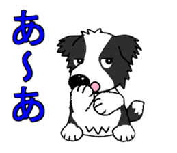 I Love cute  border collie sticker #7488269