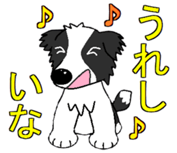 I Love cute  border collie sticker #7488280