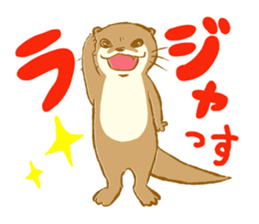 Kottsu the Oriental small-clawed otter sticker #7488352