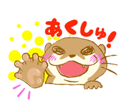 Kottsu the Oriental small-clawed otter sticker #7488355