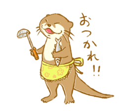 Kottsu the Oriental small-clawed otter sticker #7488357