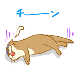 Kottsu the Oriental small-clawed otter sticker #7488358
