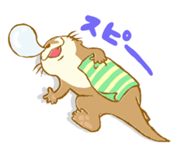 Kottsu the Oriental small-clawed otter sticker #7488359