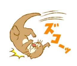 Kottsu the Oriental small-clawed otter sticker #7488363