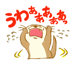 Kottsu the Oriental small-clawed otter sticker #7488364