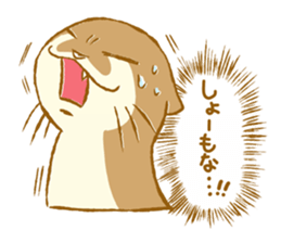 Kottsu the Oriental small-clawed otter sticker #7488377