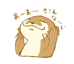 Kottsu the Oriental small-clawed otter sticker #7488378
