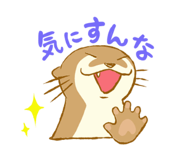 Kottsu the Oriental small-clawed otter sticker #7488381