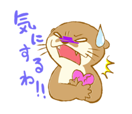 Kottsu the Oriental small-clawed otter sticker #7488382