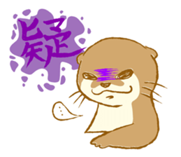 Kottsu the Oriental small-clawed otter sticker #7488383