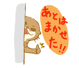 Kottsu the Oriental small-clawed otter sticker #7488386