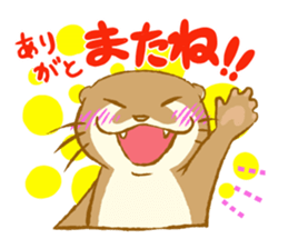 Kottsu the Oriental small-clawed otter sticker #7488387