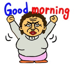 Aunt To Fight sticker #7488390