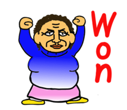 Aunt To Fight sticker #7488399