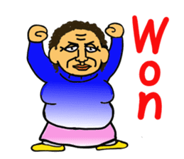 Aunt To Fight sticker #7488399