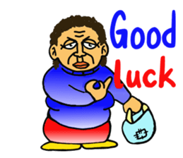 Aunt To Fight sticker #7488402