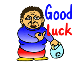 Aunt To Fight sticker #7488402