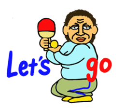 Aunt To Fight sticker #7488403