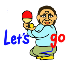 Aunt To Fight sticker #7488403