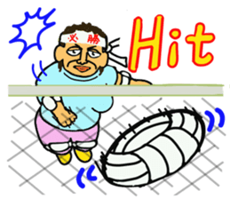 Aunt To Fight sticker #7488422