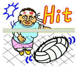 Aunt To Fight sticker #7488422