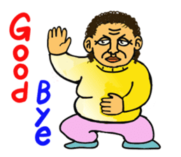 Aunt To Fight sticker #7488423