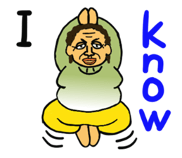 Aunt To Fight sticker #7488425