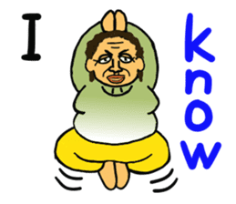 Aunt To Fight sticker #7488425