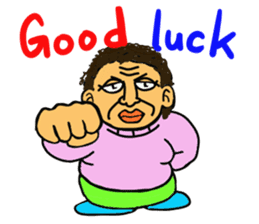 Aunt To Fight sticker #7488427