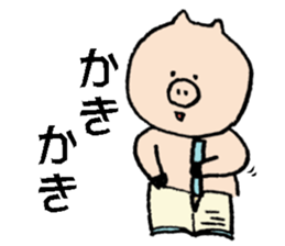 tonton's days 3 sticker #7488548