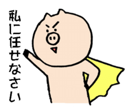 tonton's days 3 sticker #7488549